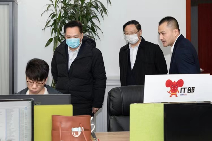 省国资委徐郭平主任调研苏豪集团跨境电商