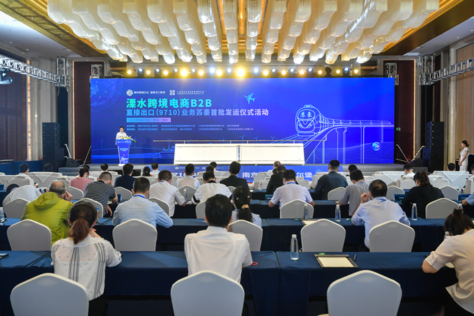 247082ea83999454d132690fb6a8b5e1_副本.jpg