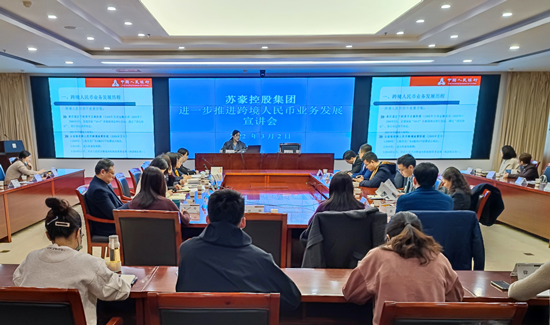 qq图片20220303110719(1)_副本.png