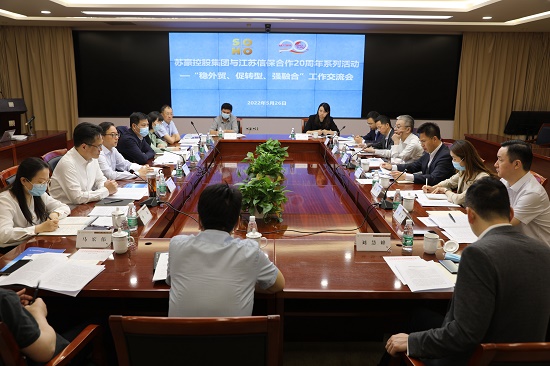 qq图片20220528103644.jpg