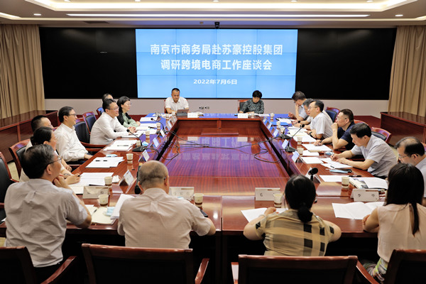 qq图片20220711105950_副本.jpg