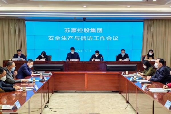 qq图片20230112090906_副本.jpg